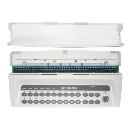 Блок Болид Сигнал-20М приемно-контрольный и управления охранно-пожарный