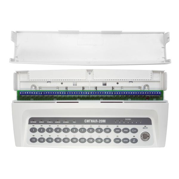 Блок Болид Сигнал-20М приемно-контрольный и управления охранно-пожарный