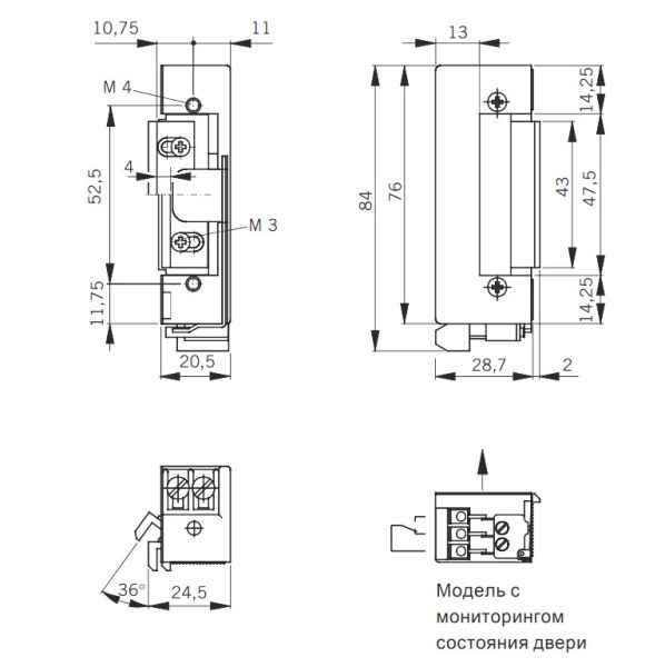 Электрозащелка dormakaba Basic-Safe с регулируемым язычком, 12В DC, НО