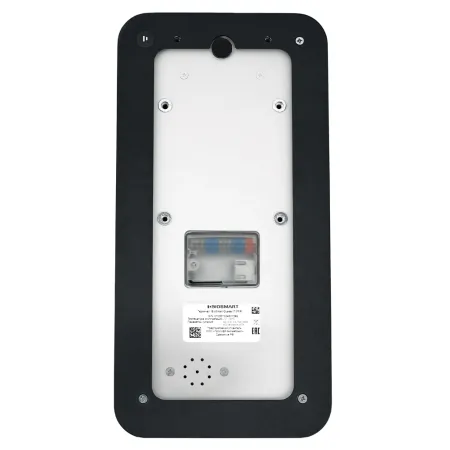 Терминал биометрический BioSmart Quasar 7 PV-MFR распознавание лица и рисунка вен ладони