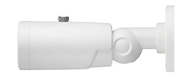 Уличная 2Мп HD-TVI-видеокамера IDIS TC-E4211WRX (6 мм)