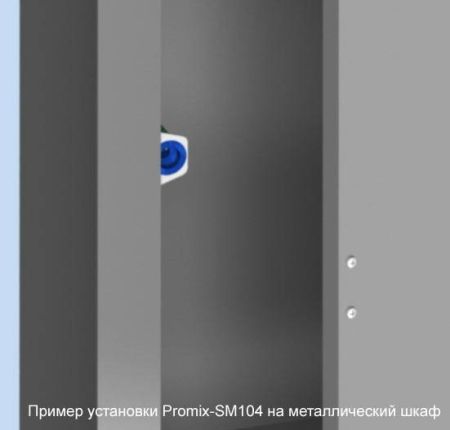 Электромеханический замок НЗ Promix-SM104.10 (Шериф-4)