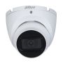 IP-видеокамера уличная 8Мп Dahua DH-IPC-HDW1830TP-0350B-S6 IP-видеокамера уличная 8Мп Dahua DH-IPC-HDW1830TP-0350B-S6