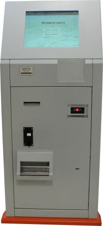 Автоматическая касса уличного исполнения ParkCity PC-AutoCash Автоматическая касса уличного исполнения ParkCity PC-AutoCash