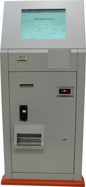 Автоматическая касса уличного исполнения ParkCity PC-AutoCash