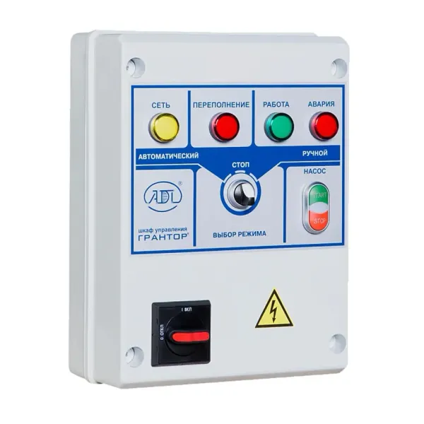 Шкаф управления по уровню Грантор АЭП40-001-54КП-11У для КНС (3х380) 1 насос, плавный пуск 3V40, 1 ввод питания