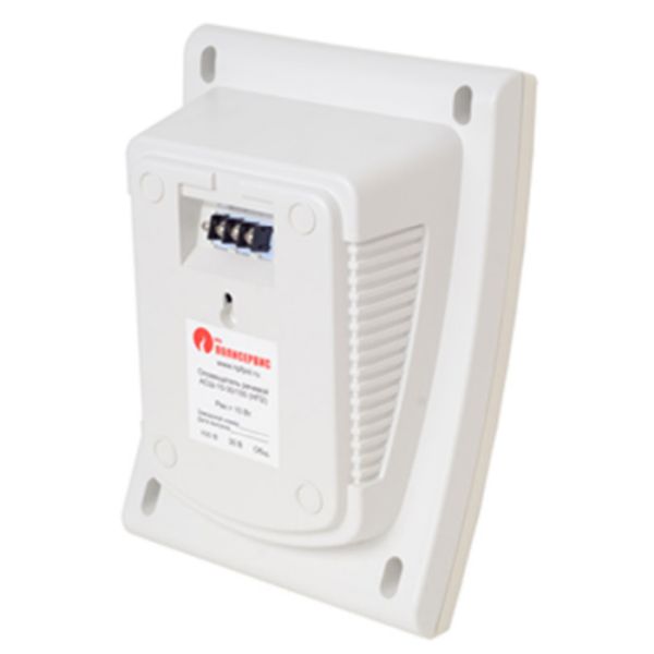 Оповещатель пожарный АСШ-10-30/100 (НП2) речевой