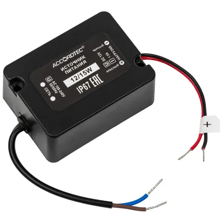 Источник стабилизированного питания AccordTec AT-12/15W, IP67