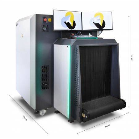 Интроскоп конвейерного типа ТС-СКАН 6575, 2-ракурсный