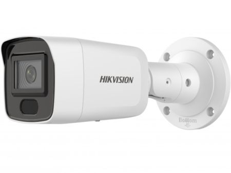 Уличная IP-камера Hikvision DS-2CD3026G2-IS (2.8 мм)