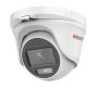 Уличная 2Мп HD-TVI видеокамера HiWatch DS-T203L (6 мм) ColorVu