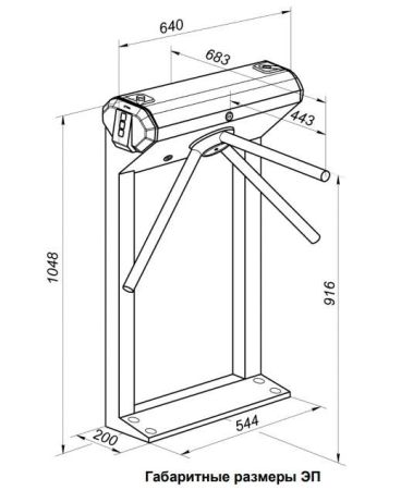 Биометрическая электронная проходная PERCo-KT02.9B с планками Антипаника