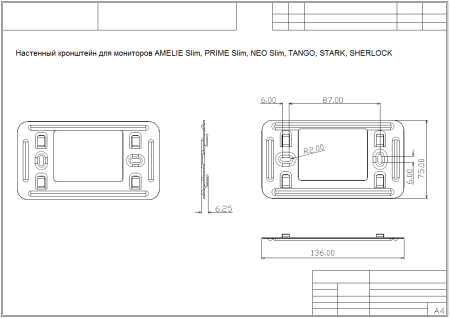 Монитор для домофона Tantos Sherlock с кнопочным управлением (черный)