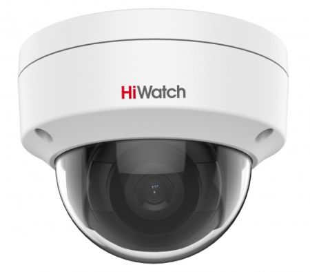 Уличная антивандальная IP-камера 2Мп HiWatch IPC-D022-G2/S (4 мм)