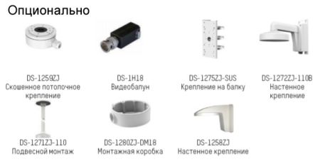Антивандальная HD-TVI видеокамера 8 Мп HikVision DS-2CE57U8T-VPIT (6 мм)