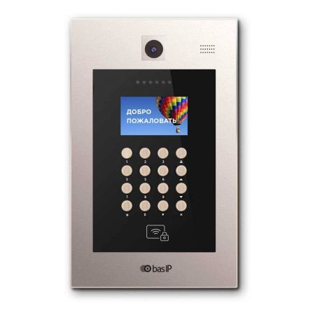 Вызывная видеопанель BAS-IP AA-09B Gold многоабонентская с доступом по смартфону и считывателем карт