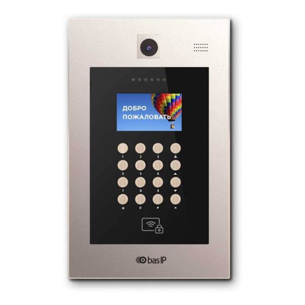 Вызывная видеопанель BAS-IP AA-09B Gold многоабонентская с доступом по смартфону и считывателем карт Вызывная видеопанель BAS-IP AA-09B Gold многоабонентская с доступом по смартфону и считывателем карт