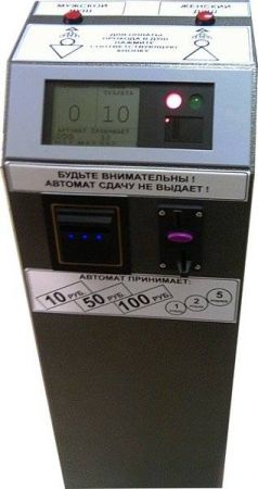 Платежный терминал Stella. Монето-купюроприемник с ЖК дисплеем