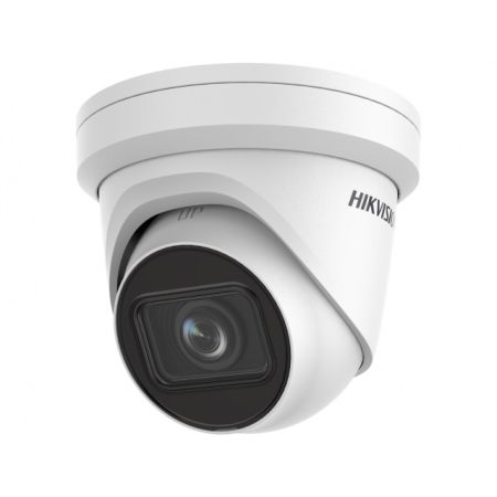 Антивандальная IP-видеокамера 2Мп HikVision DS-2CD2H23G2-IZS с AcuSense Антивандальная IP-видеокамера 2Мп HikVision DS-2CD2H23G2-IZS с AcuSense