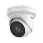 Антивандальная IP-видеокамера 2Мп HikVision DS-2CD2H23G2-IZS с AcuSense Антивандальная IP-видеокамера 2Мп HikVision DS-2CD2H23G2-IZS с AcuSense