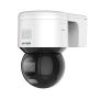 Уличная скоростная поворотная PTZ IP-видеокамера 4Мп HikVision DS-2DE3A400BW-DE/W(F1)(T5)