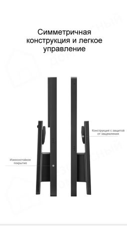Электронный биометрический замок Moorgen T5+, 7-ми ригельный, кристаллы Сваровски, видеоглазок, Face-ID, Wi-Fi Электронный биометрический замок Moorgen T5+, 7-ми ригельный, кристаллы Сваровски, видеоглазок, Face-ID, Wi-Fi