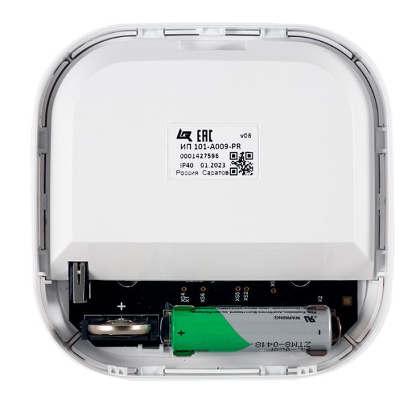 Извещатель пожарный Рубеж ИП 101-А009-PR ALEKSA тепловой, максимально-дифференциальный радиоканальный адресно-аналоговый