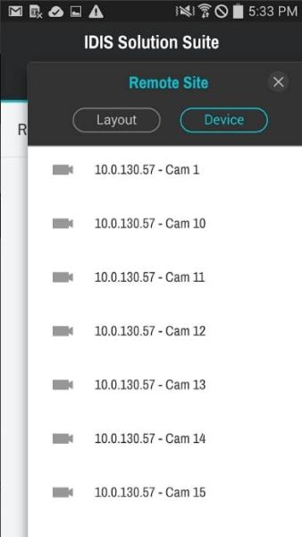 Клиентское приложение для мобильных устройств IDIS Solution Suite Mobile в составе Solution Suite Клиентское приложение для мобильных устройств IDIS Solution Suite Mobile в составе Solution Suite