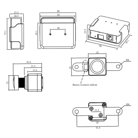 Модульная IP-камера 2Мп RVi-2NCSX2356 (2.8) с выносным объективом
