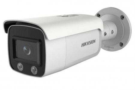 Уличная IP-видеокамера 4Мп HikVision DS-2CD2T47G1-L с технологией ColorVu