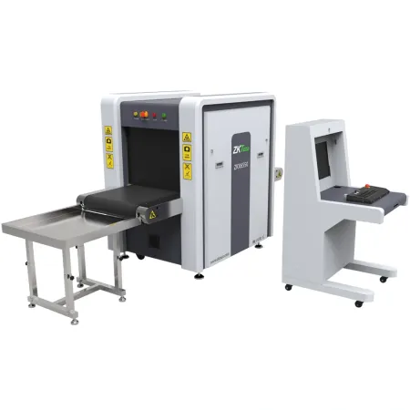 Рентгеновский интроскоп ZKTeco ZKX6550 двухэнергетический для ручной клади