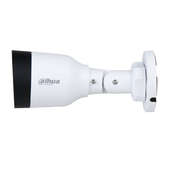 IP-видеокамера уличная 2Мп Dahua DH-IPC-HFW1239SP-A-LED-0280B-S5