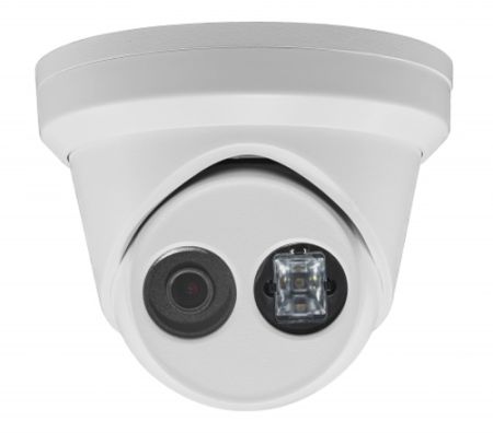 Уличная IP-видеокамера 2 Мп HikVision DS-2CD2325FWD-I (6 мм)