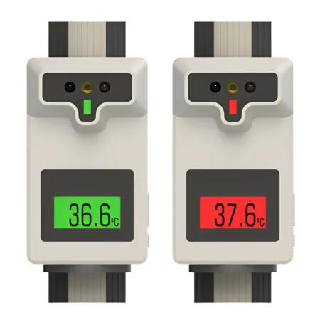 Металлодетектор Поиск-3ММТ арочный, с измерением температуры тела