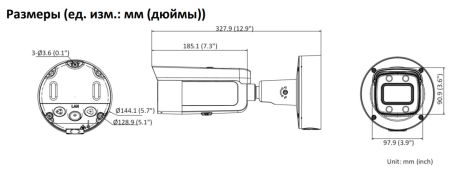 Антивандальная IP-видеокамера ColorVu 4Мп HikVision DS-2CD2647G2-LZS(C) с AcuSense Антивандальная IP-видеокамера ColorVu 4Мп HikVision DS-2CD2647G2-LZS(C) с AcuSense