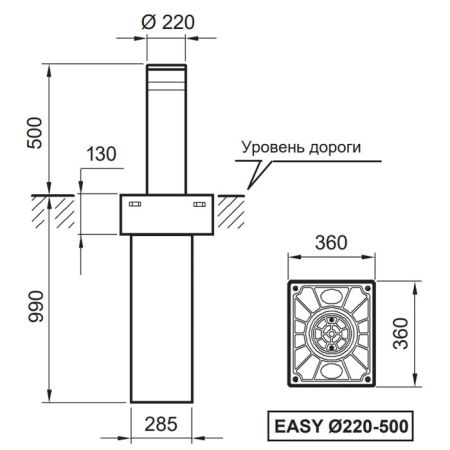 Электромеханический боллард BFT EASY RUS 220/500-6 с подсветкой Электромеханический боллард BFT EASY RUS 220/500-6 с подсветкой