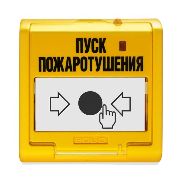 Устройство Болид УДП 513-3М дистанционного пуска пожаротушения, электроконтактное