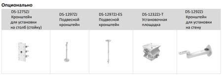 Уличная IP-камера 8Мп HiWatch IPC-B582-G2/4I (6 мм) с EXIR-подсветкой до 80м