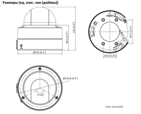 Антивандальная IP-видеокамера ColorVu 4Мп HikVision DS-2CD2747G2-LZS(C) с AcuSense