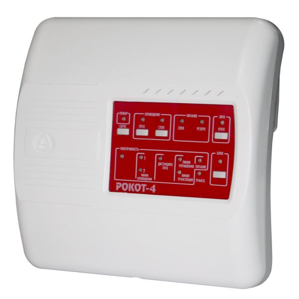 Прибор Рокот-4 управления системой речевого пожарного оповещения