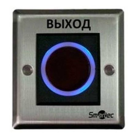 Кнопка выхода ИК-бесконтактная ST-EX121IR