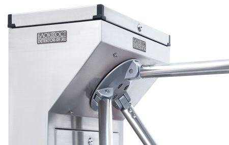 Турникет-трипод Блокпост ТРД 600