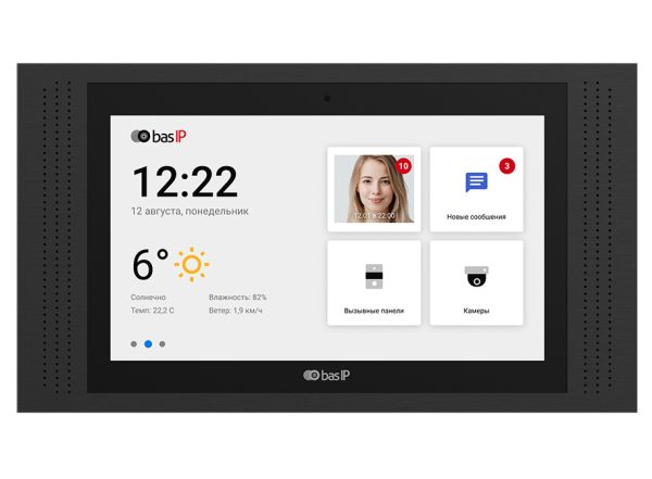 Видеодомофон индивидуальный Wi-Fi BAS-IP AT-10 Black