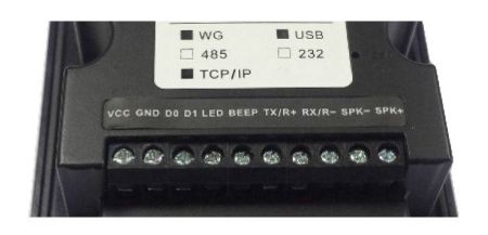 Считыватель QR кодов и формата Mifare Gate-Reader-QR