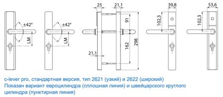 Электронный замок dormakaba c-lever pro (черный, узкий, offline, 92 мм, левый, ручки HA, шток 8 мм)