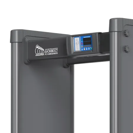 Арочный металлодетектор Блокпост PC V 6300 (63/42/21), серии Матрёшка