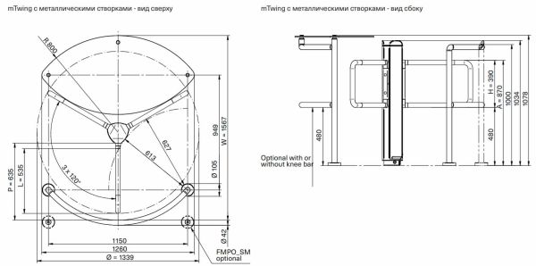 Роторный турникет Magnetic mTwing FMTW_MU для металлических створок (без створок) Роторный турникет Magnetic mTwing FMTW_MU для металлических створок (без створок)
