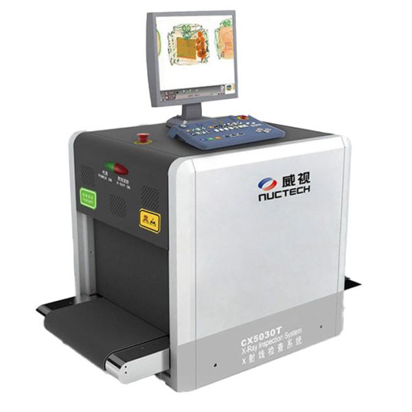 Рентгенотелевизионный интроскоп Nuctech CX5030T Рентгенотелевизионный интроскоп Nuctech CX5030T