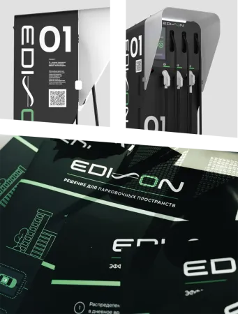 Зарядная станция Edison DC 150