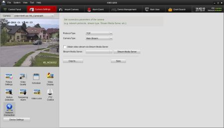 Программное обеспечение HikVision iVMS-4200